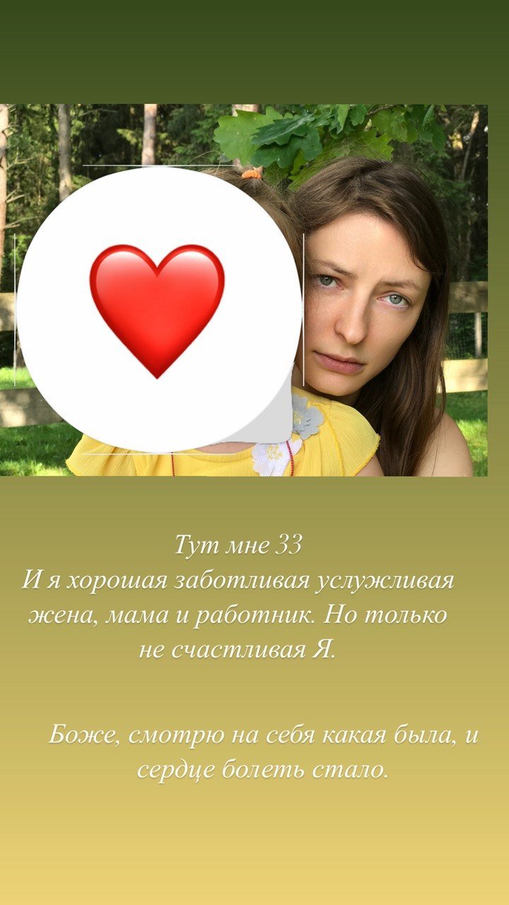 До